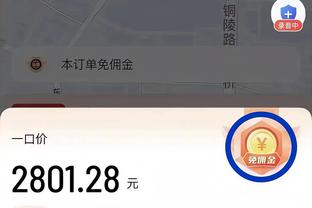 188金宝搏现在无法存款